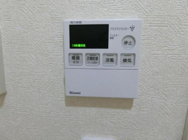 アルファグランデ八千代中央