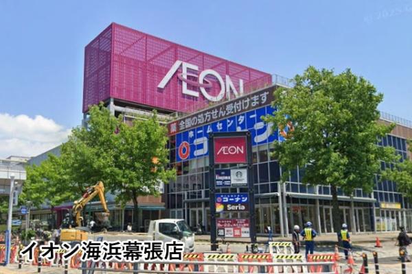 コロンブスシティ(イオン海浜幕張店)
