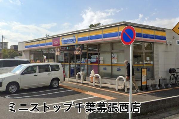 コロンブスシティ(ミニストップ千葉幕張西店)