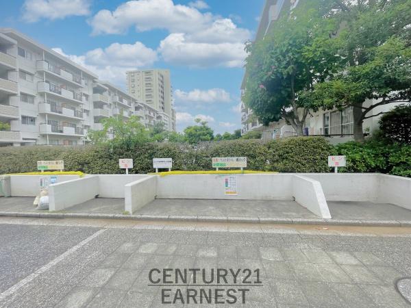 谷津パークタウン壱番街２０号棟