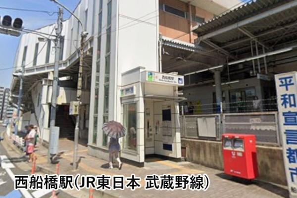 パレ・ドール西船橋(西船橋駅(JR東日本武蔵野線))