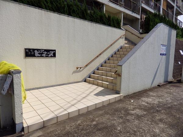 稲毛コーポビアネーズ