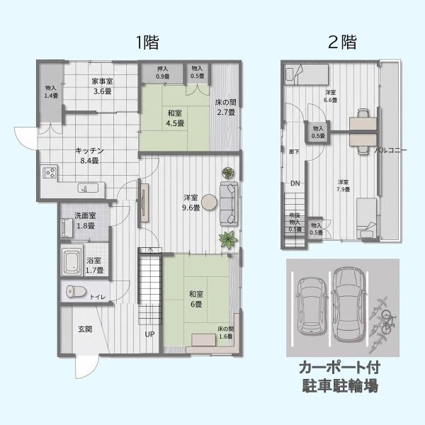 千葉市若葉区大宮台４丁目の中古一戸建て