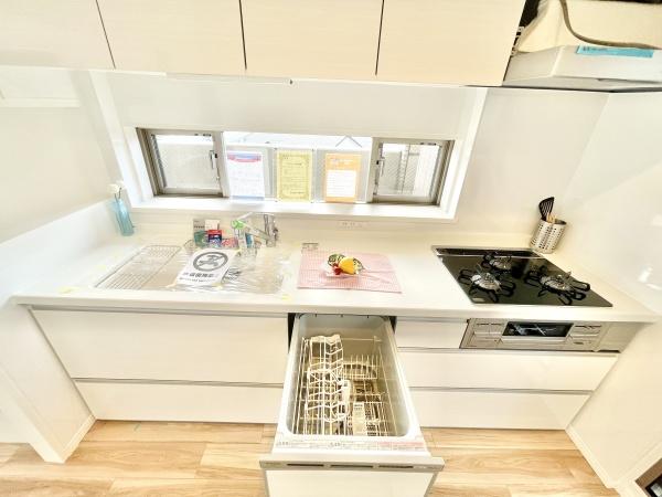 コスモヒルズ千葉登戸