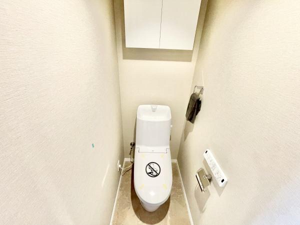 コスモヒルズ千葉登戸