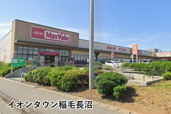 スマートヴィレッジ稲毛Ｇ１棟(イオンタウン稲毛長沼)