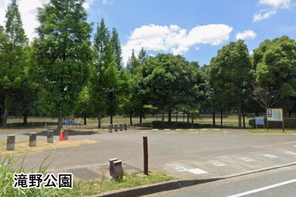 ライフスクエア滝野公園９号棟(滝野公園)