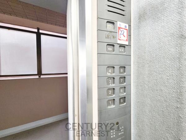 コスモ稲毛ロイヤルステージ