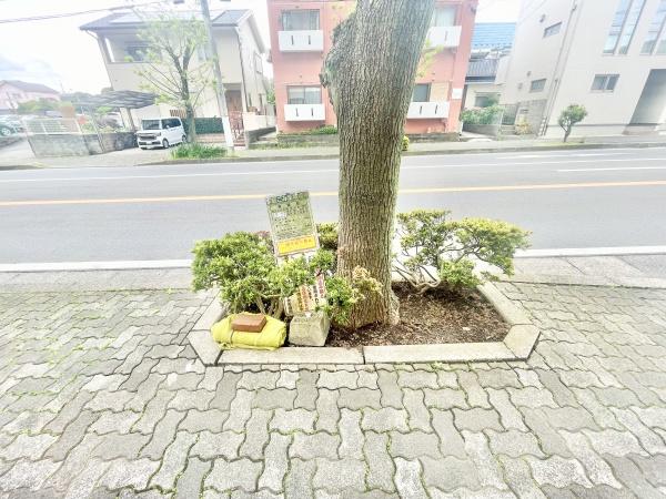勝田台マンション