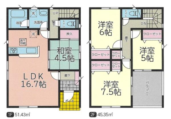 佐野市山越町第3　1号棟