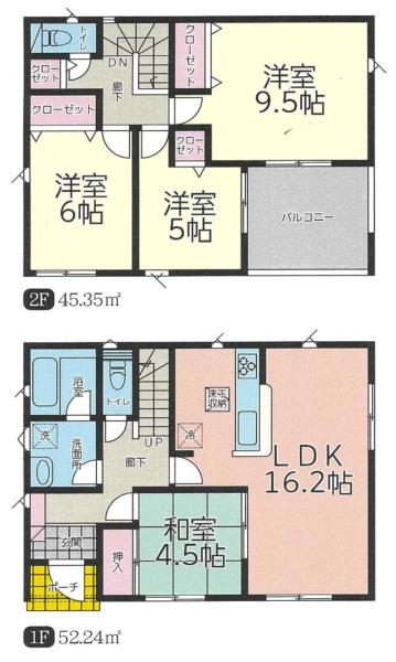 佐野市山越町第3　2号棟
