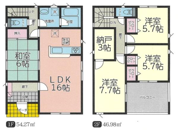 佐野市山越町第3　3号棟