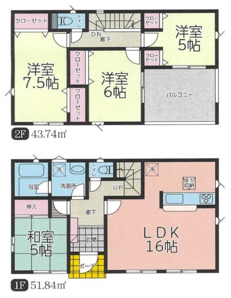佐野市植野町第4　2号棟
