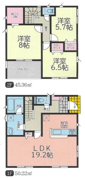 佐野市植野町第4　4号棟