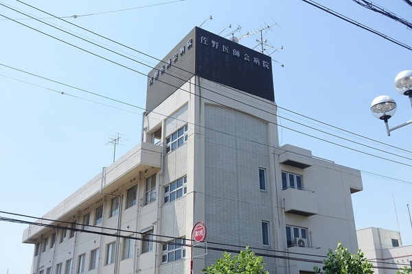 佐野市植上町の中古一戸建て(佐野医師会病院)