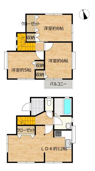 藤岡町大前