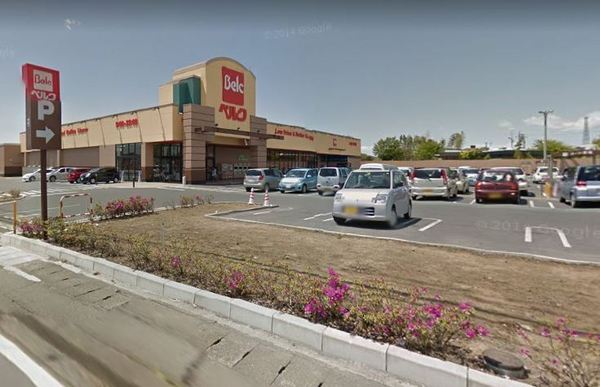 佐野市田沼町の中古一戸建て(ベルク佐野田沼店)