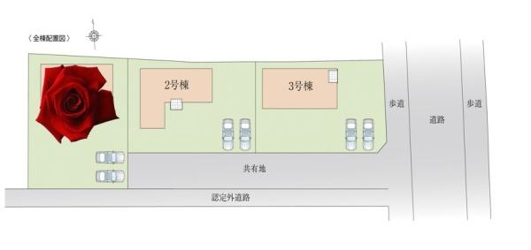 佐野市葛生西　1期　3号棟