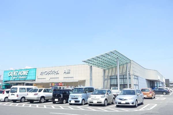 佐野市植野町の中古一戸建て(カインズホーム佐野店)