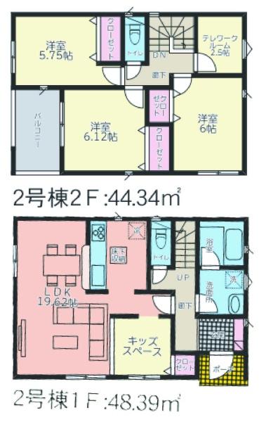 佐野市栃本町　第９　２号棟