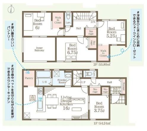 佐野市富岡町　1号棟