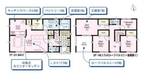 佐野市高萩町　第6　1号棟