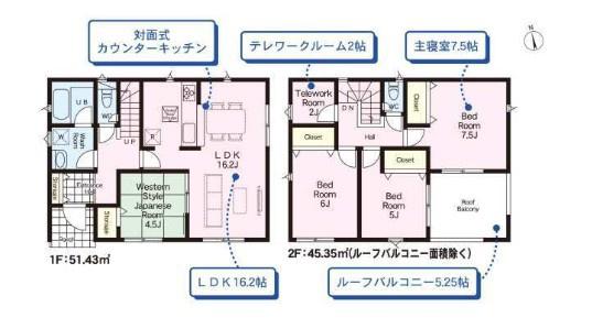 佐野市高萩町　第6　2号棟
