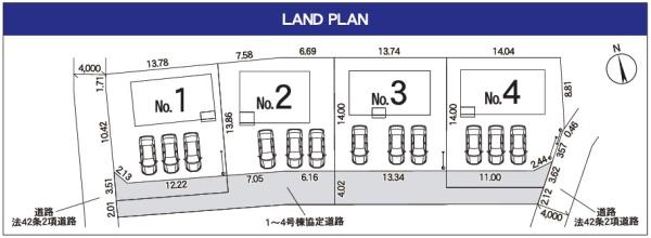 佐野市高萩町　第6　3号棟