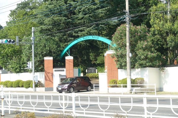 佐野市堀米町の土地(佐野清澄高等学校)