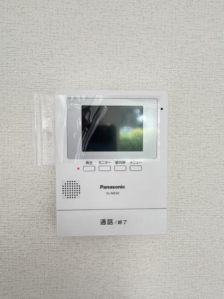 栃木市岩舟町静戸の中古一戸建て