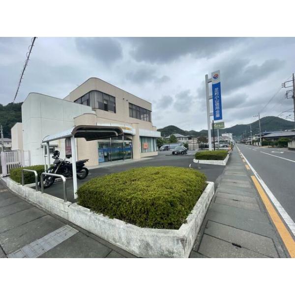 足利市大沼田町の中古一戸建て(足利小山信用金庫 毛野支店)