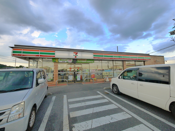 佐野市赤見町の中古一戸建て(セブンイレブン佐野出流原店)