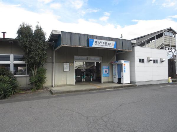 栃木市大平町富田の中古一戸建て(新大平下駅(東武日光線))