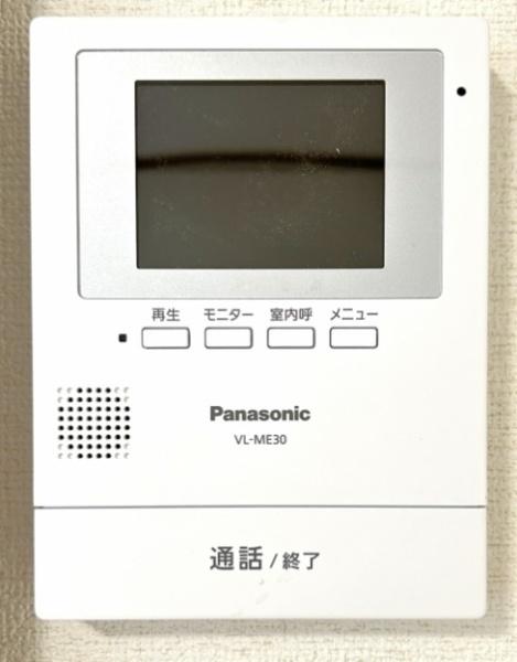 佐野市石塚町の中古一戸建て