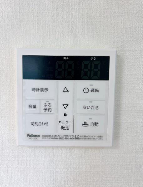 佐野市吉水町の中古一戸建て