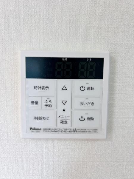 佐野市吉水町の中古一戸建て