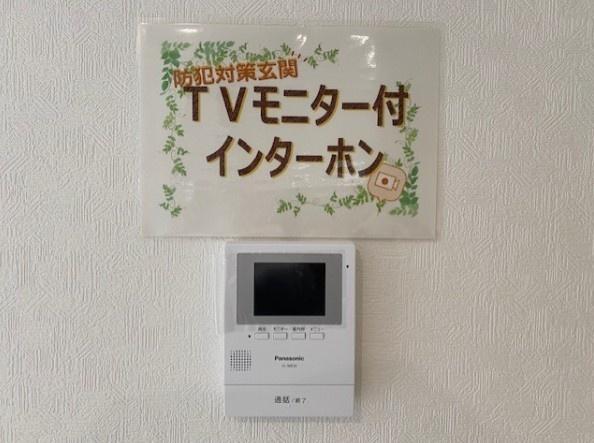 佐野市天神町　第5　全1棟