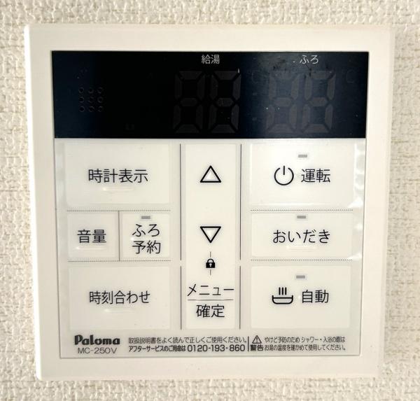 佐野市戸奈良町の中古一戸建て