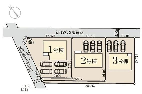 第１佐野犬伏下町　１号棟