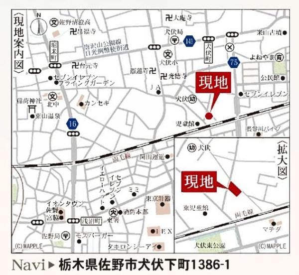 第１佐野犬伏下町　２号棟