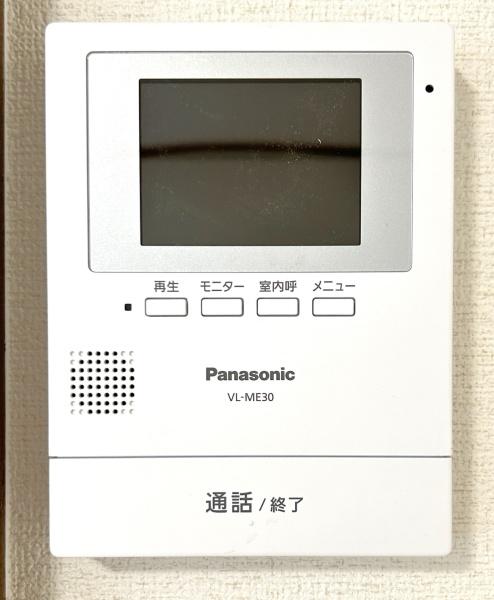 佐野市寺中町の中古一戸建て