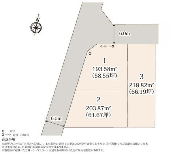 ワイウッドコート佐野市毛呂山町第1期　1号棟