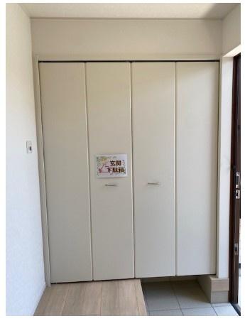 佐野市赤見町　第4期　全1棟