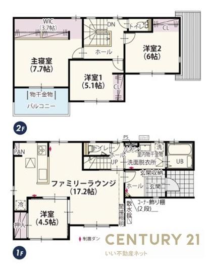 ワイウッドコート佐野市高萩町第３　３号棟