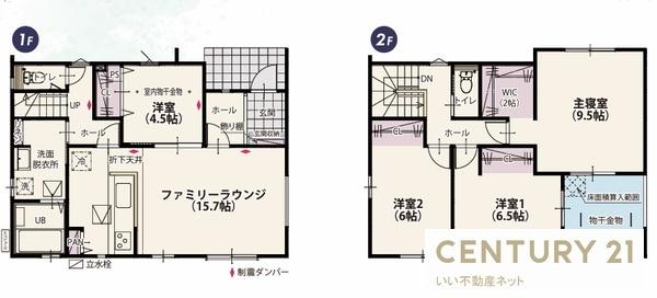 ワイウッドコート佐野市堀米町第6期　3号棟