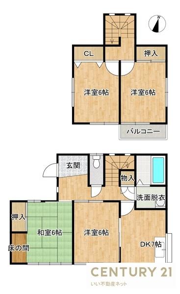 佐野市大橋町　中古住宅　4DK