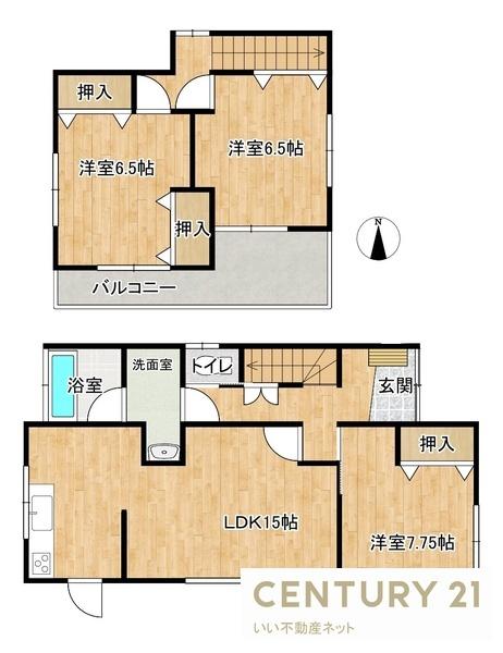 佐野市石塚町　中古住宅