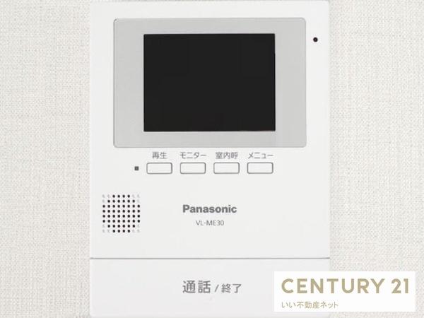 佐野市田沼町の中古一戸建て