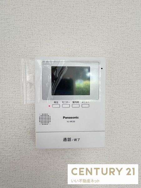 栃木市岩舟町静戸の中古一戸建て