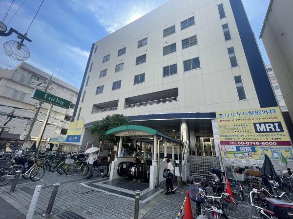 東大阪市中鴻池町3丁目の中古一戸建て(ラッキー鴻池店)
